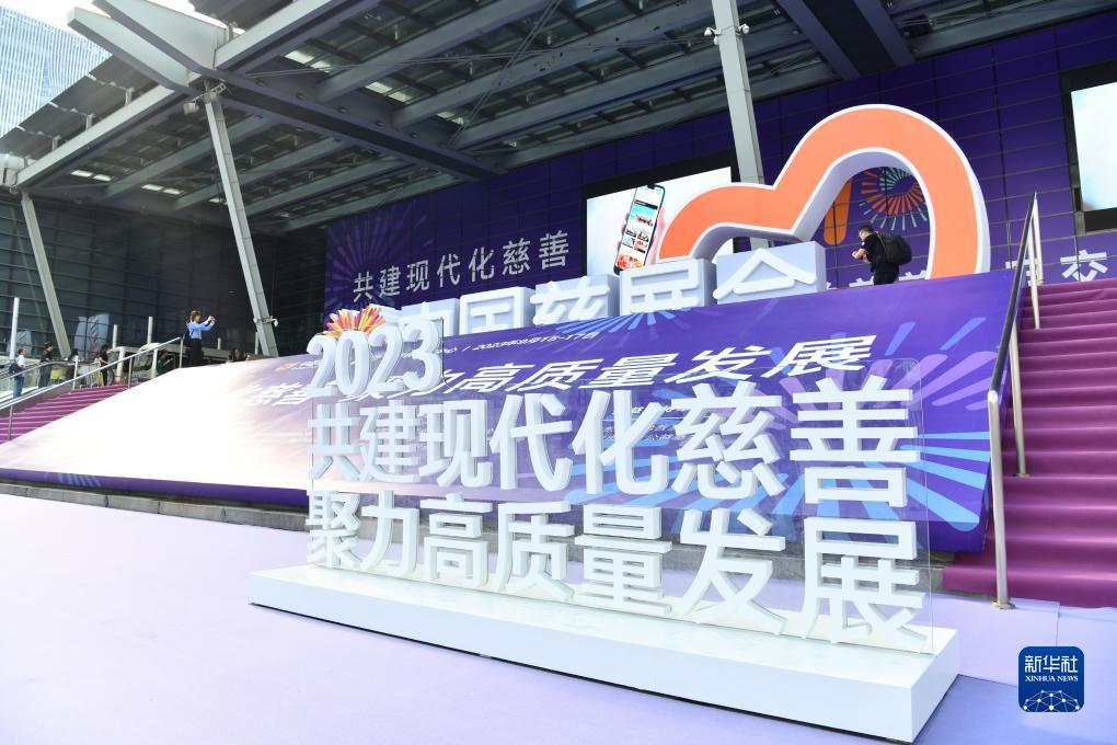 新游戏大厅ios